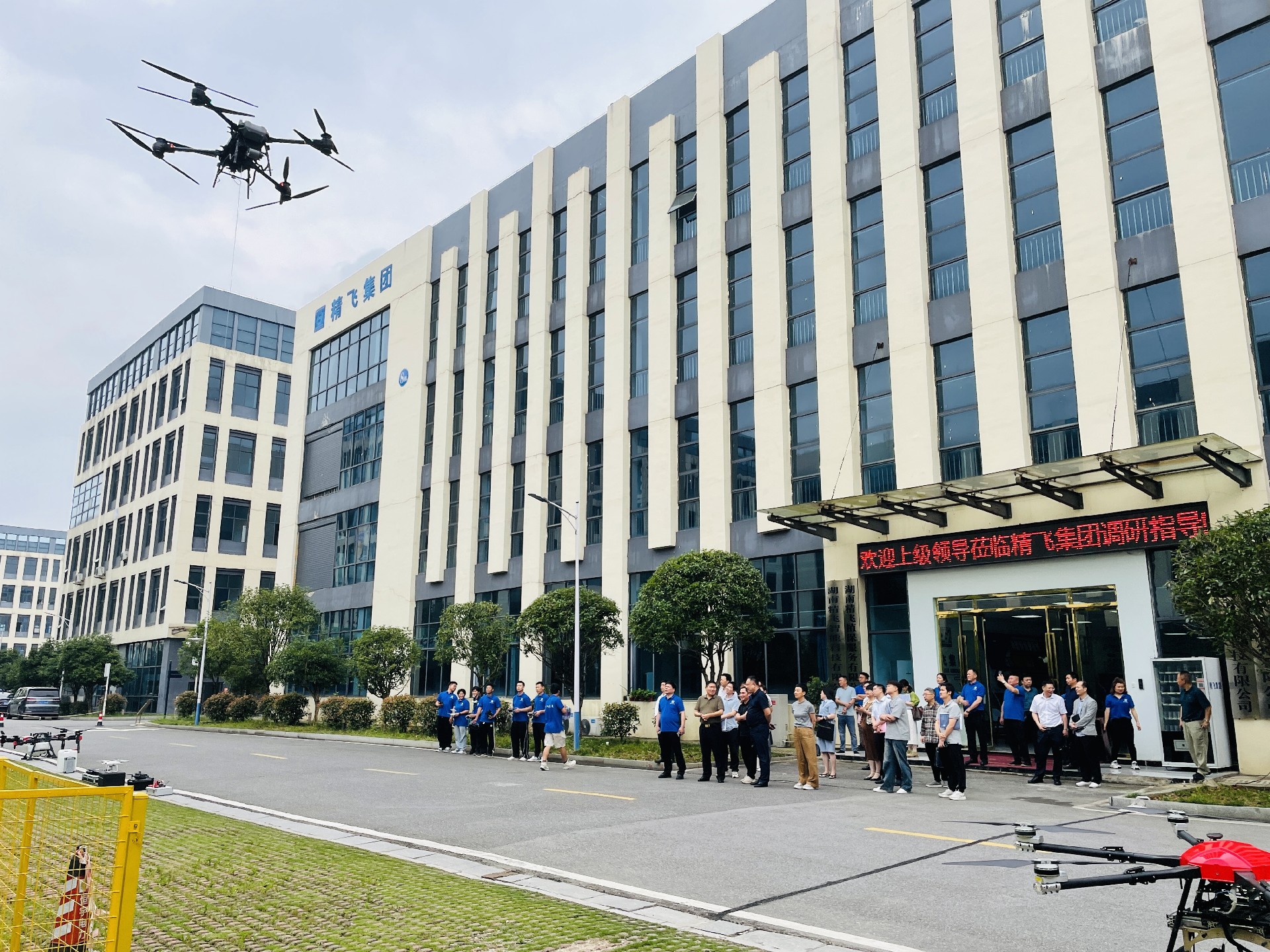 1716381074929391.jpg 微信圖片_20240522184522.jpg