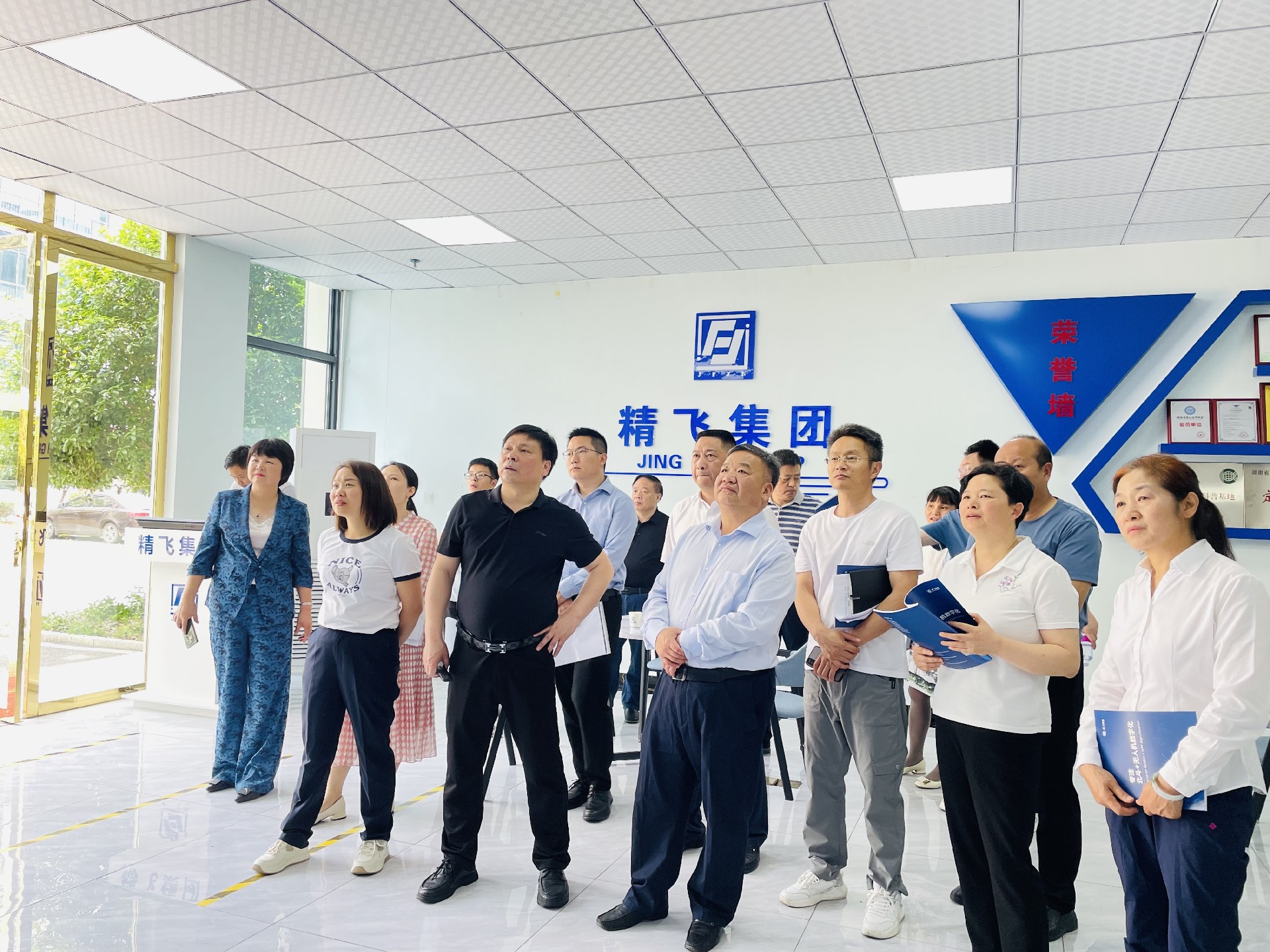 1716381351106954.jpg 微信圖片_20240520185542.jpg