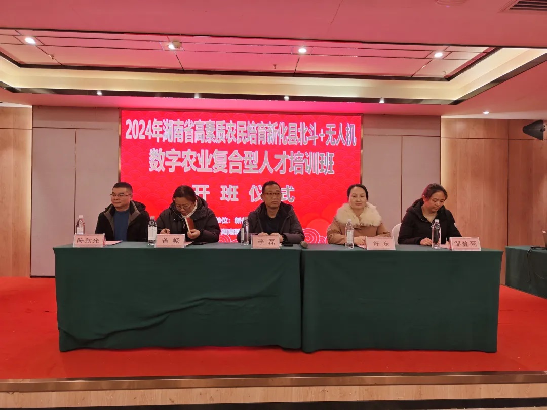 1736823886843237.jpg 640.jpg