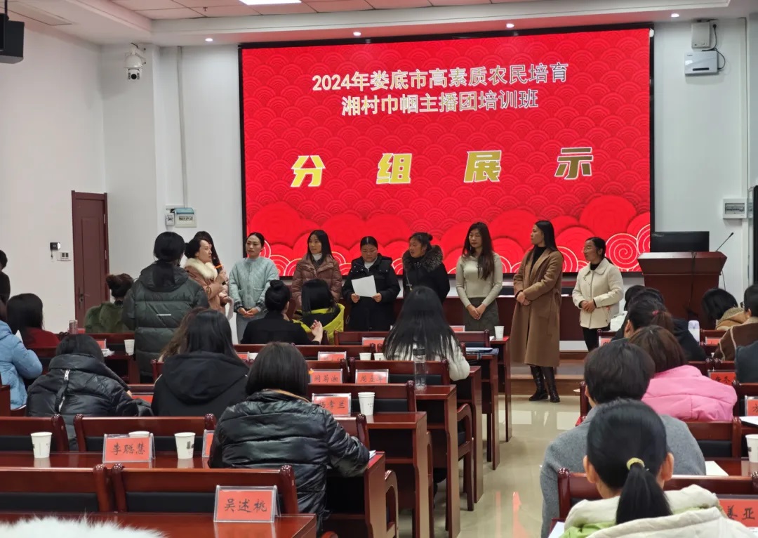 1736824800560654.jpg 4.jpg