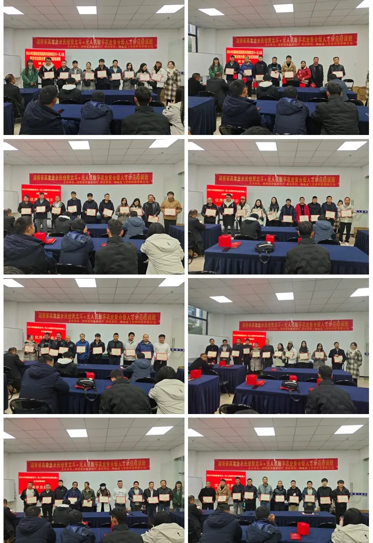 1736825270856234.jpg 640 (4).jpg