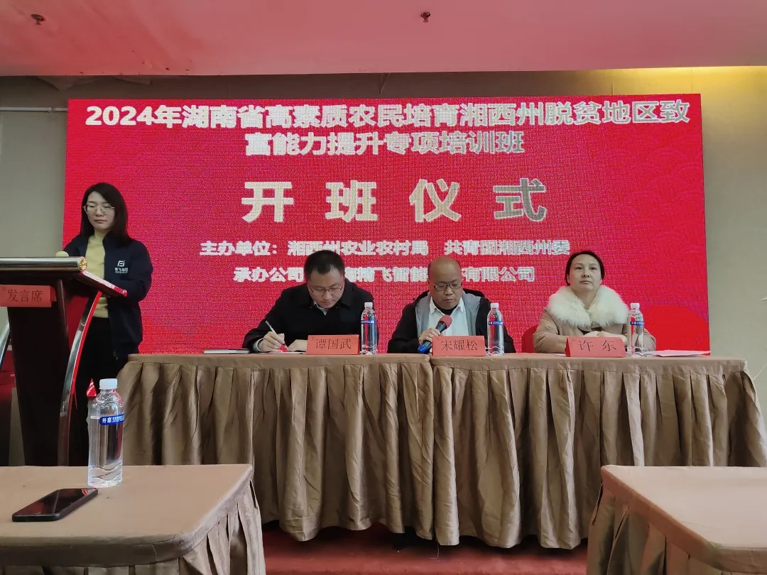 1736827114776587.jpg 640.jpg