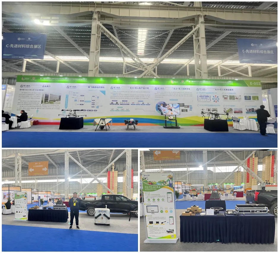 1736832356624679.jpg 640 (1).jpg