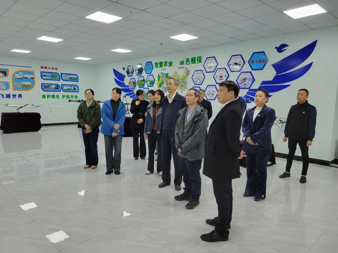 【精飛要聞】國家統計局農村司調研團蒞臨精飛集團，深度探索農業現代化新路徑