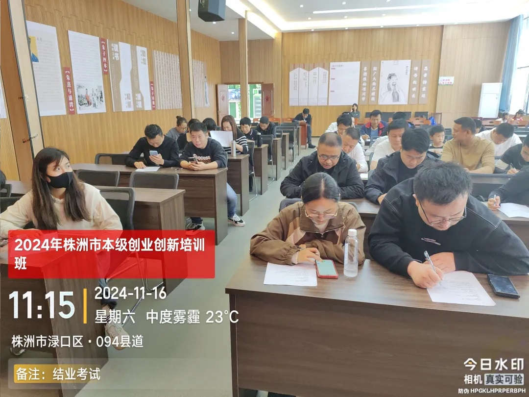 1736834402205925.jpg 2.jpg