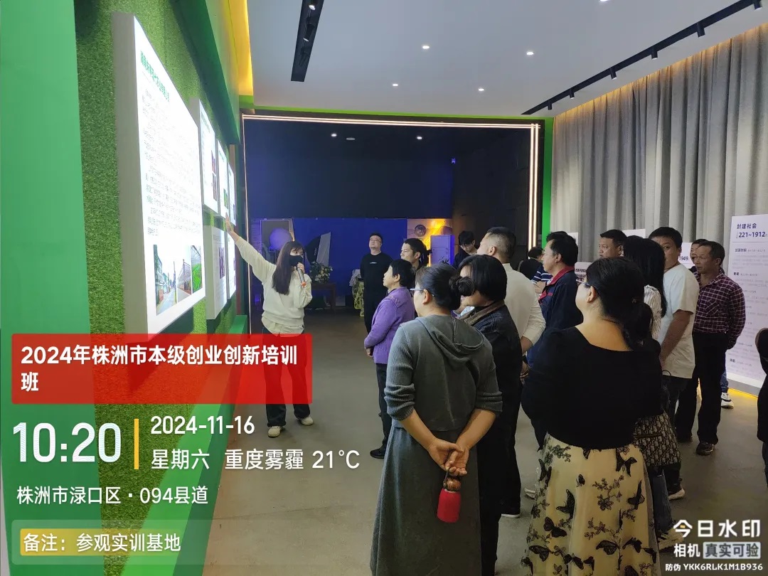 1736834484423388.jpg 640 (3).jpg