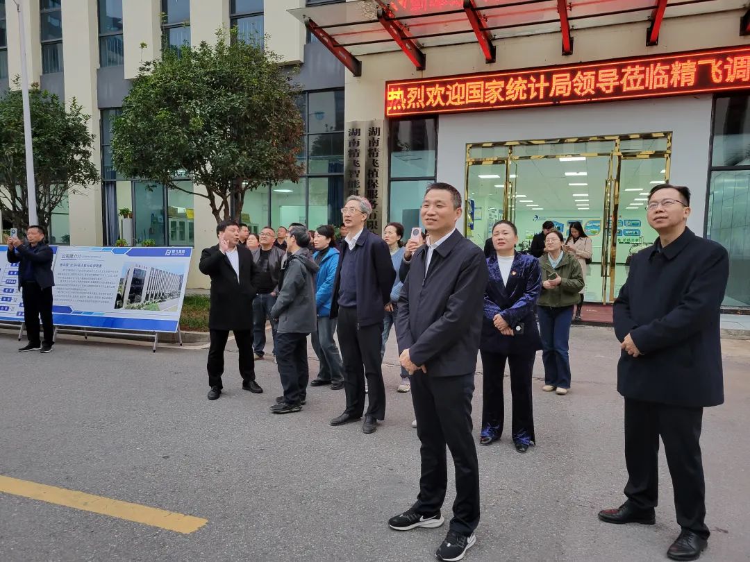 1738399029296976.jpg 3.jpg