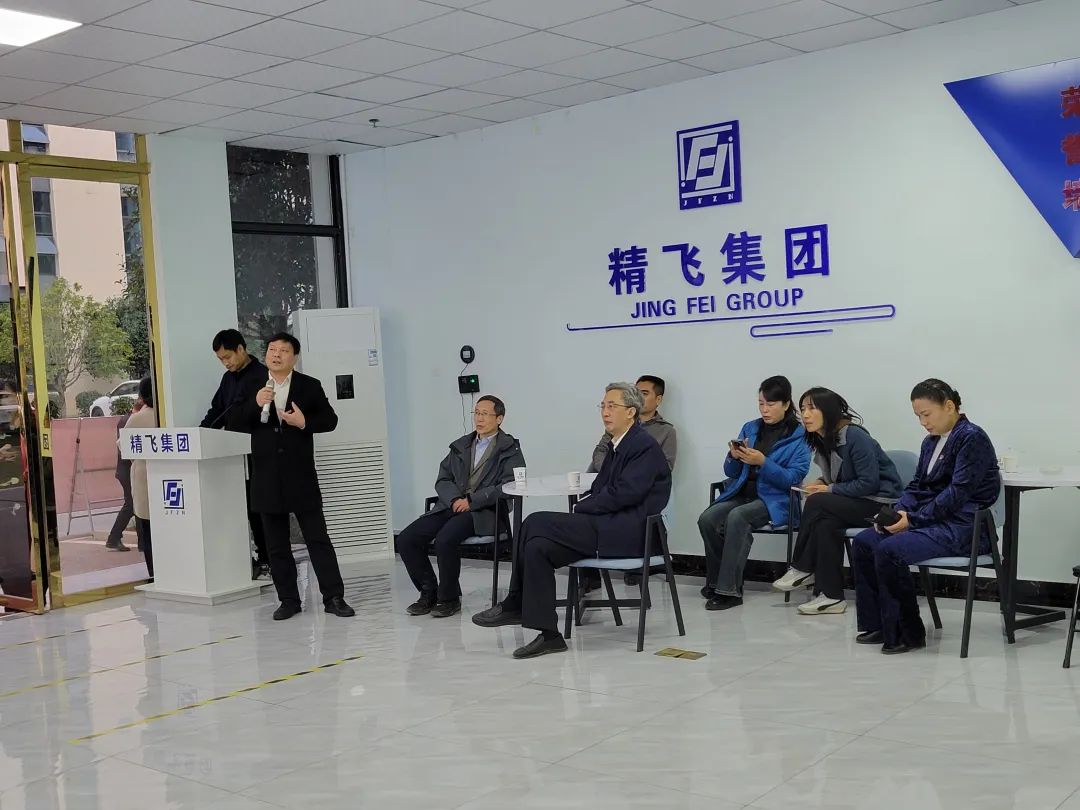 1738399054316234.jpg 5.jpg