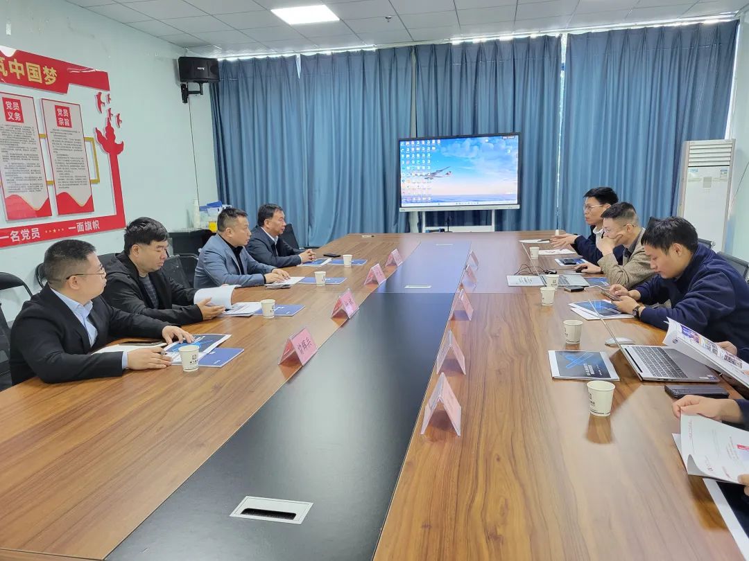 【精飛要聞】精飛集團與中國廣電婁底分公司深化戰略合作，共謀數字化轉型新篇章