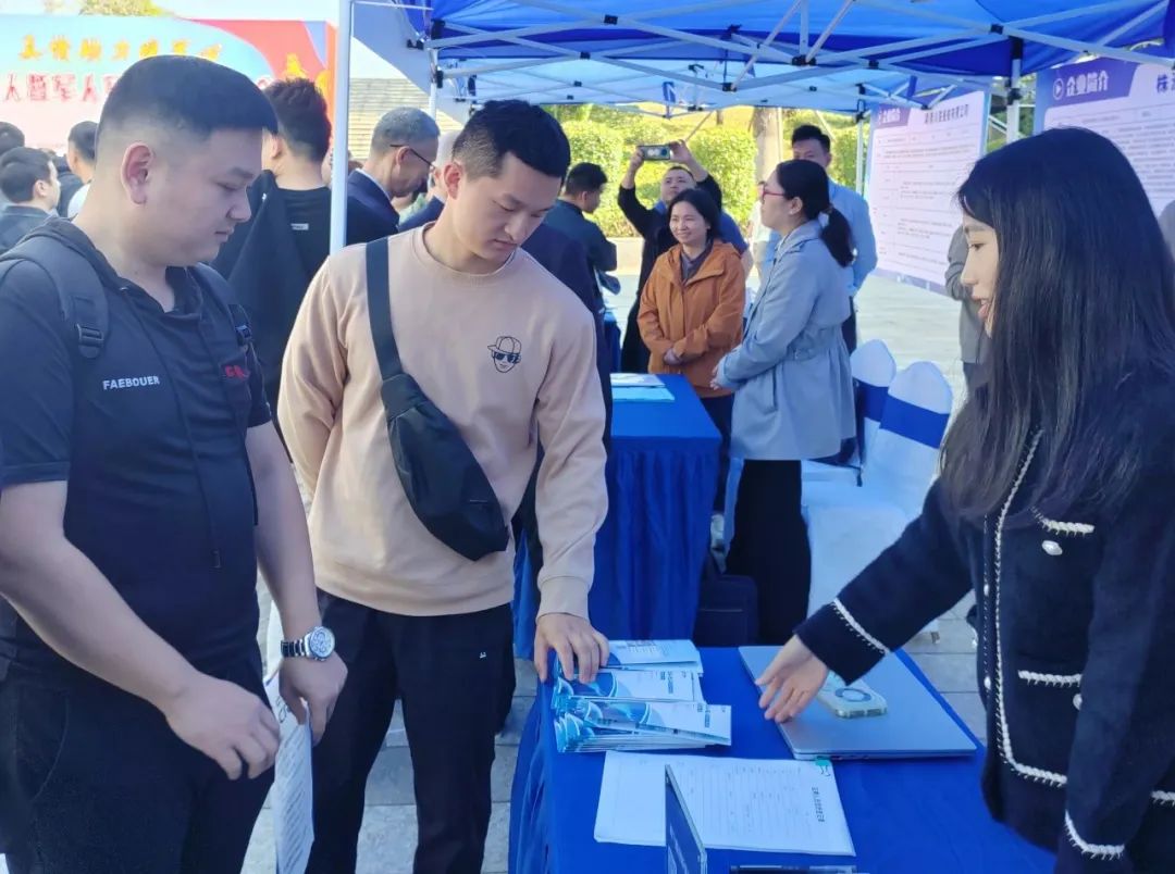 【精飛要聞】精飛亮相秋季退役軍人軍屬專場招聘會，省退役軍人事務廳領導調研指導