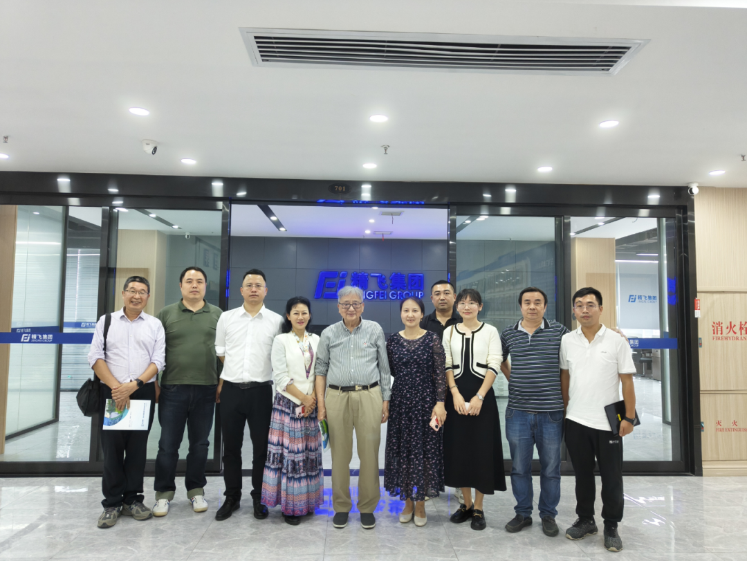 【精飛要聞】精飛集團迎來漣源一中三湘校友會代表團，共謀發展新篇章