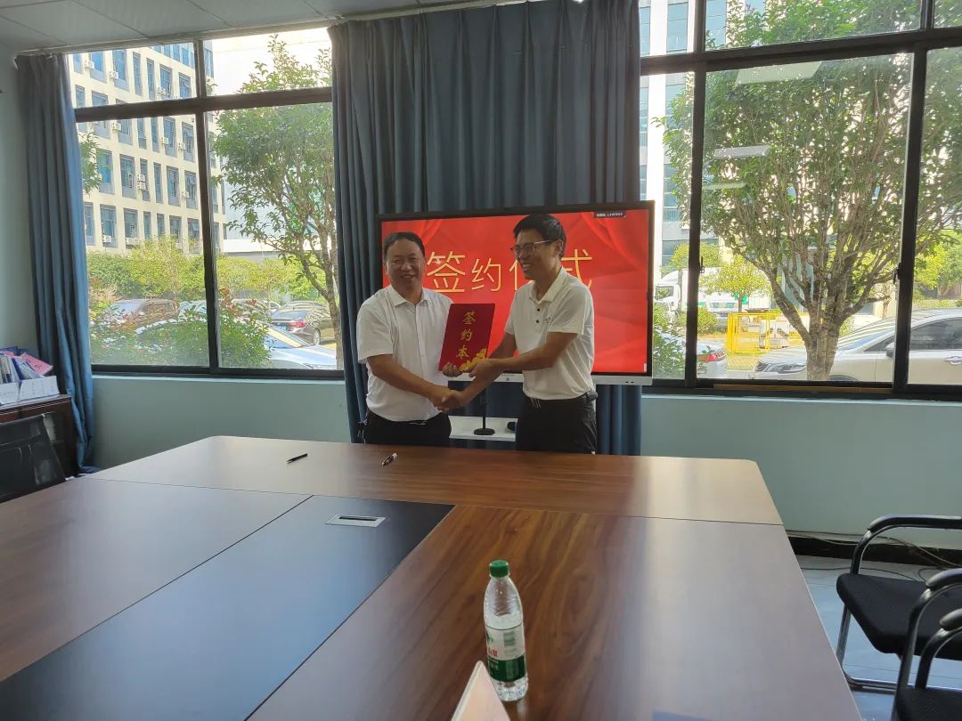 【精飛要聞】湖南有線漣源與精飛智能簽訂戰略合作框架協議！