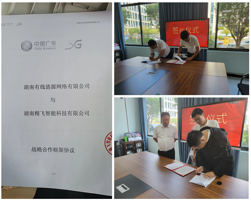 1738410381152720.png 7.png