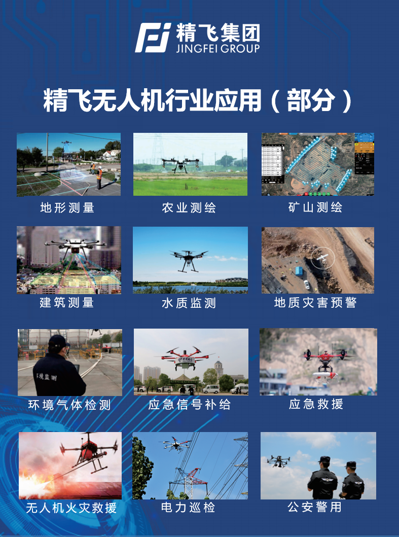 1738410400883600.png 8.png