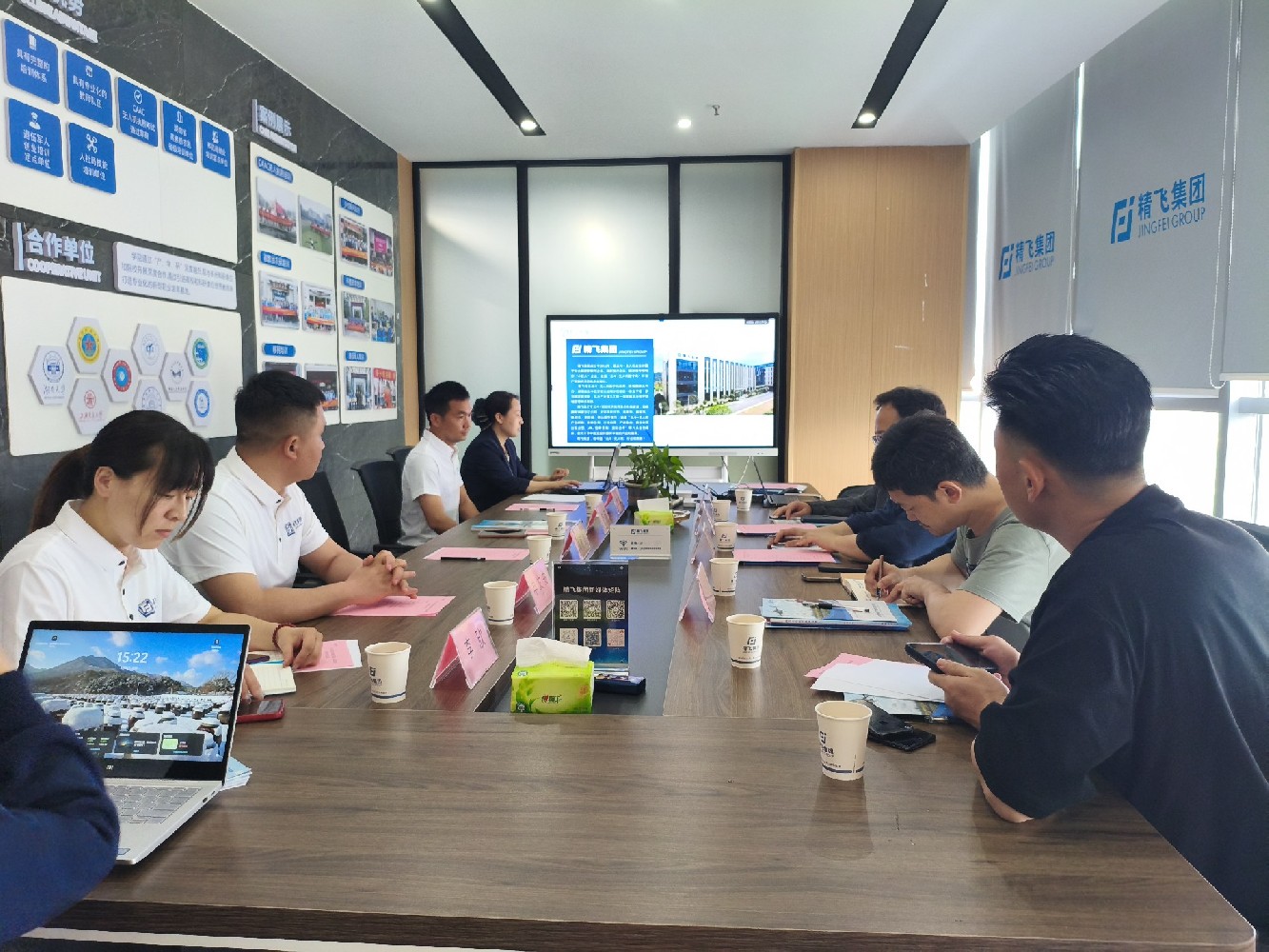 《無人機農業場景應用師》標準建設合作研討會圓滿舉行